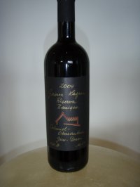 Lagrein Riserva 